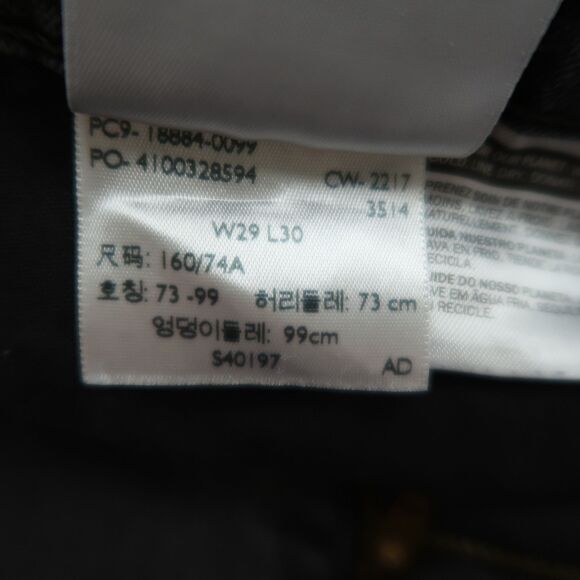 Levi's 712 Jeans Women's Size 29 Gray Mid-Rise Slim Straight Denim 29" Inseam - Picture 11 of 16